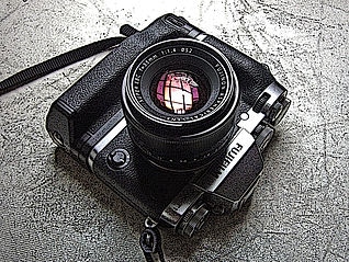 Bijan's Camera